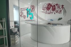 1分钟科普下!泰安工厂咨询电话多少_哔哩哔哩-2